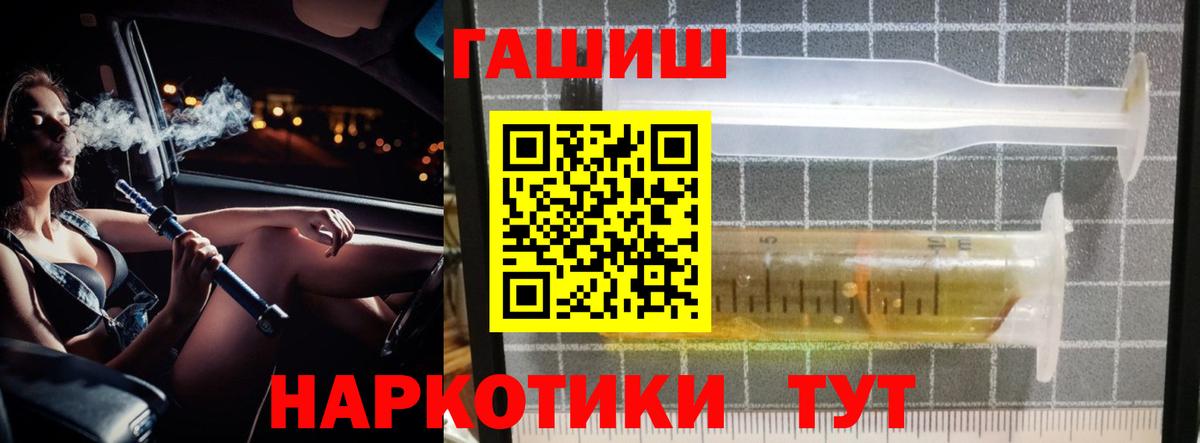 МЕФ Черкесск