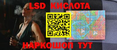 кокаин премиум Сланцы