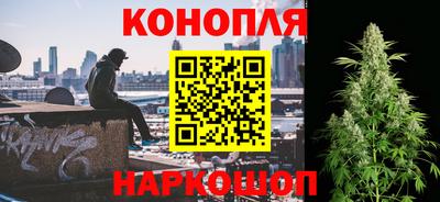кокаин премиум Сланцы