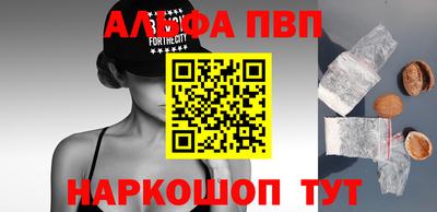 круглые Северобайкальск