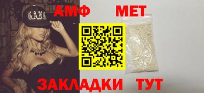 кокаин премиум Сланцы