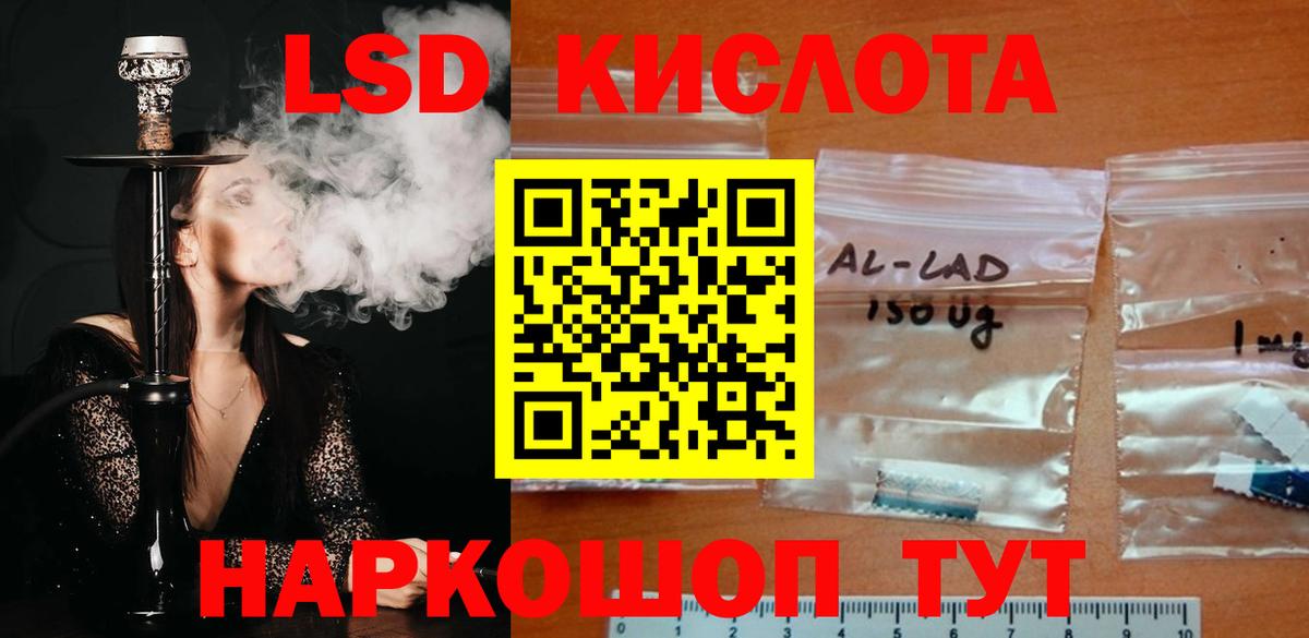 COCAIN  Вход с VPN  Черкесск  ГАШ  Меф МЯУ МЯУ кристаллы 